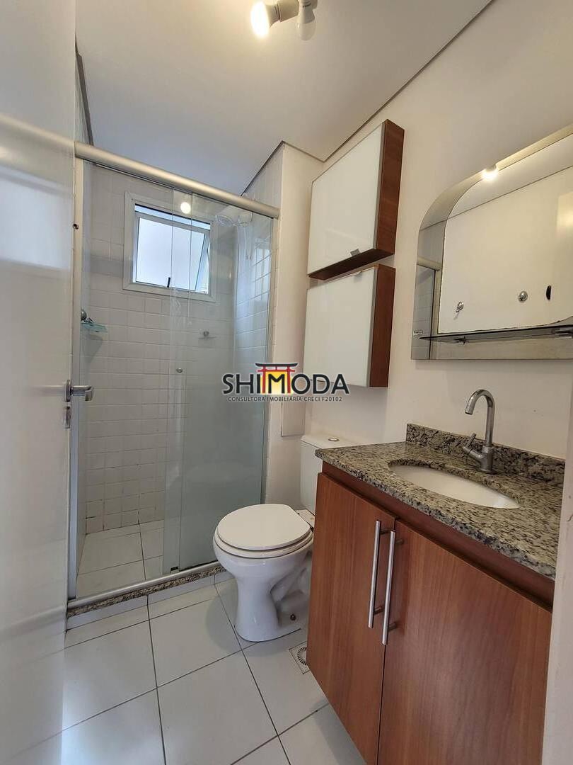 Apartamento à venda com 2 quartos, 52m² - Foto 14